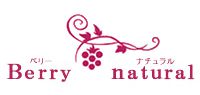 町田のエステ サロン　Berry Natural(ベリーナチュラル)